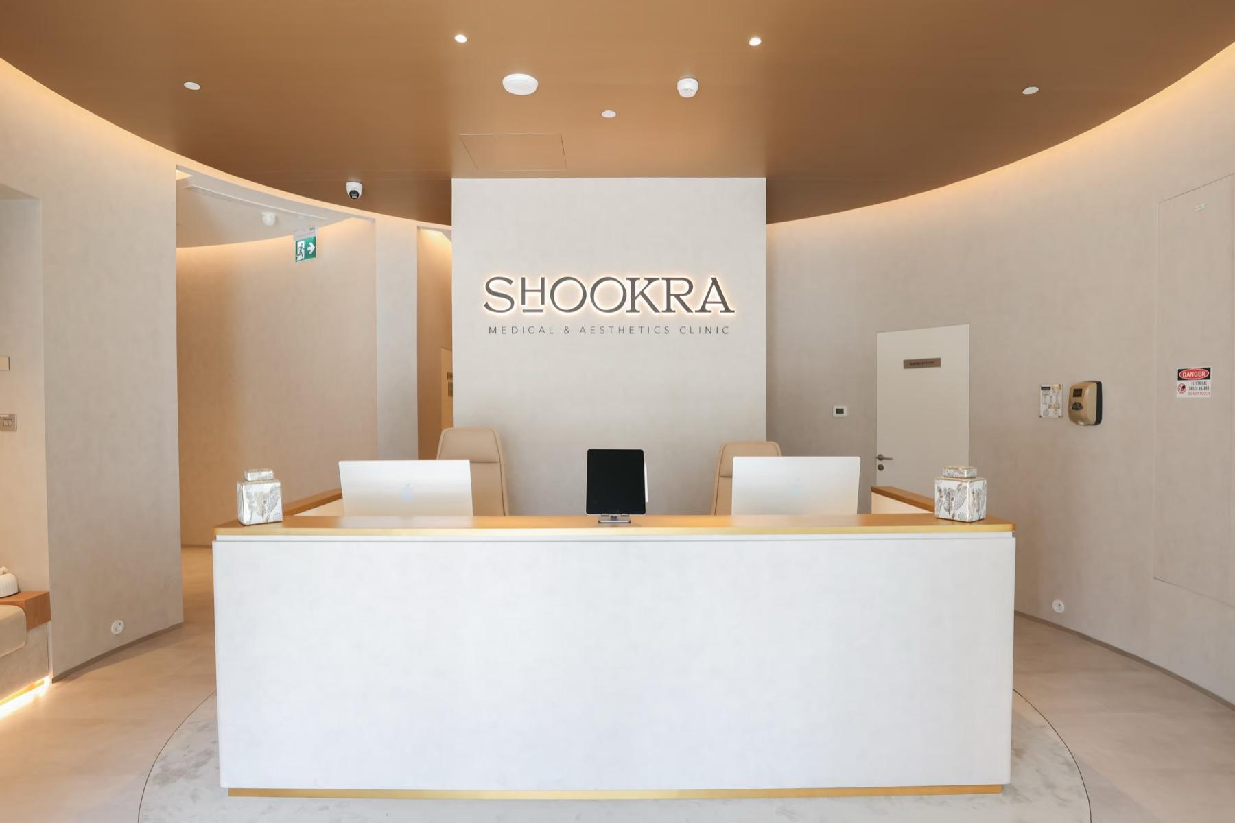 The Shookra clinic in Dubai